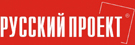 Приглашаем на «ПИР. Оснащение ресторана» 2021 со скидкой!