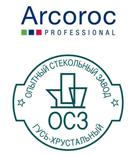 Стаканы высокого качества - ОСЗ и Arcoroc Россия